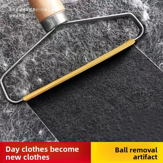 FUZZAWAY™ Altijd pluis vrije kleding of bank